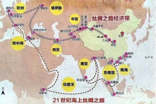 揚(yáng)絲路之帆，啟蜂業(yè)之航??